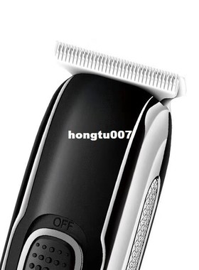 速发Zero overlap professional hair trimmer beard triXmer for