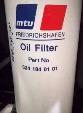 供应52418w40101滤芯滤清器