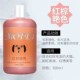 极速狗冲凉e浴露给狗狗澡 沐浴大狗宠物狗大瓶洗浴用品洗液去黄