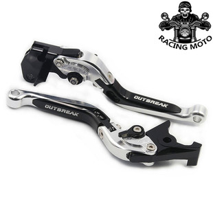 R15 R2x5 R125 MT09刹车离合牛角手 适用雅马哈R1 MT03改装