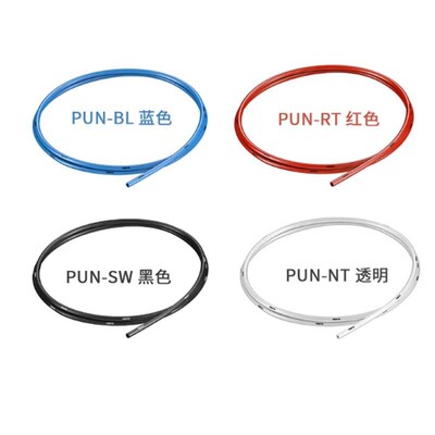 新款费斯托FESTO气管PUN-H-6X1/8X1.25/10X1.5/12X2/16X2..5/4包