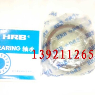 机床主轴轴承普通级71915AC  71916AC 71917AC 71918ACW 71919AC