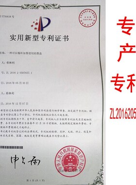 适用PG845墨盒CL846 IP2880S MG2580S 3080 2400 298T0TS3380 348