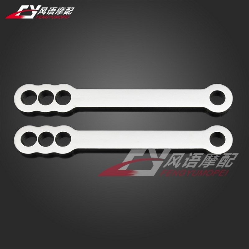 适用于铃木隼1300 GSXR1300 09-12年 改O装座包 坐包降低连接支架