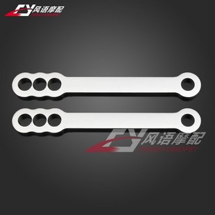 GSXR1300 座包 改O装 坐包降低连接支架 12年 适用于铃木隼1300