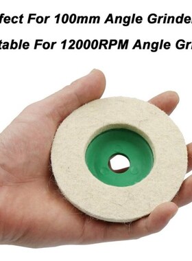 20 Pack 4 Inch Round Wool Felt Disc WHheel Pad  for 100 Angl