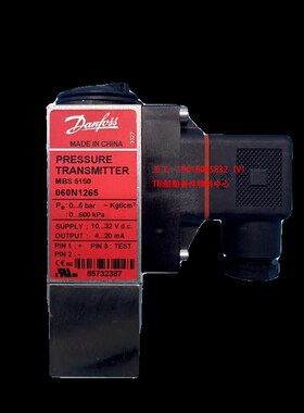 DANFOSS 丹佛斯压力传感器MBS 51M50  060N1265