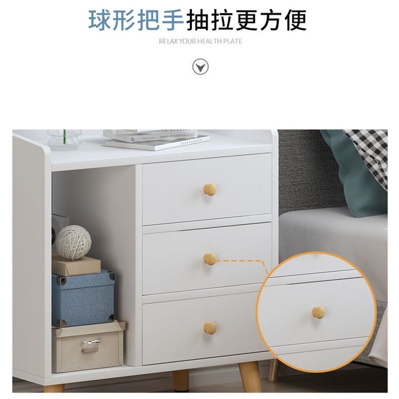 北欧床头柜e简易收纳储物柜简约现小型迷你床边柜卧室加置物架
