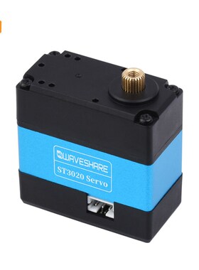 ST3020 TTL串行总线舵机UARTy 25kg.cm 360磁编码器高精度大扭