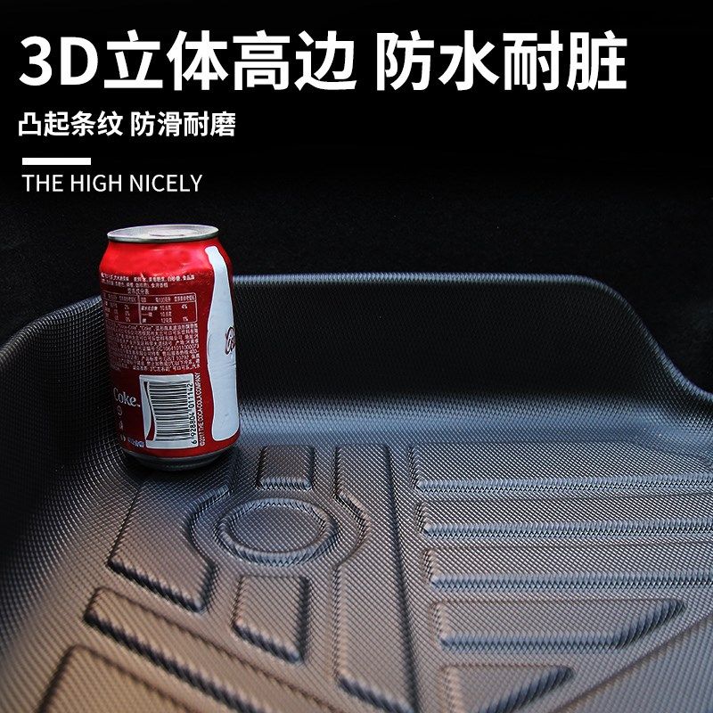 小鹏G3全包围脚垫18 19 20款小鹏Fg3专用全TPE环保防水汽车脚垫