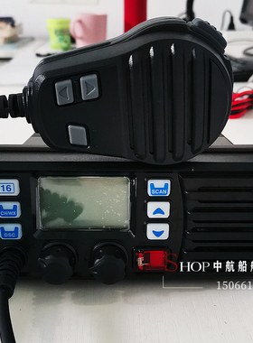 船载船用B级甚高频无线电装置XB-320C通讯呼叫对讲机DC13.8V CCS