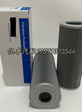 300300 01E9501l0VG10SP 8.950R10BN HY14268 ST1888 SH65295滤芯