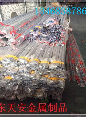 201不锈钢装饰方管35*35*s0.738*38*0.940*40*1.2不锈钢方通304