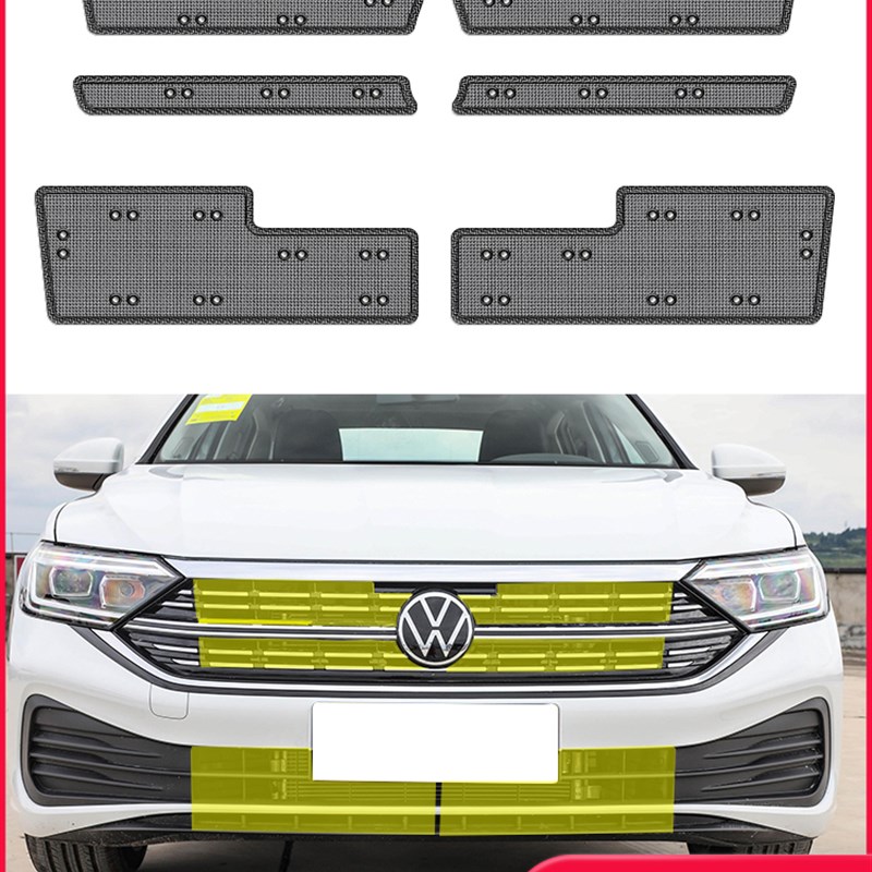 15-23款大众新速腾水箱防虫网防棉柳絮防蚊R虫中网改装冷凝器