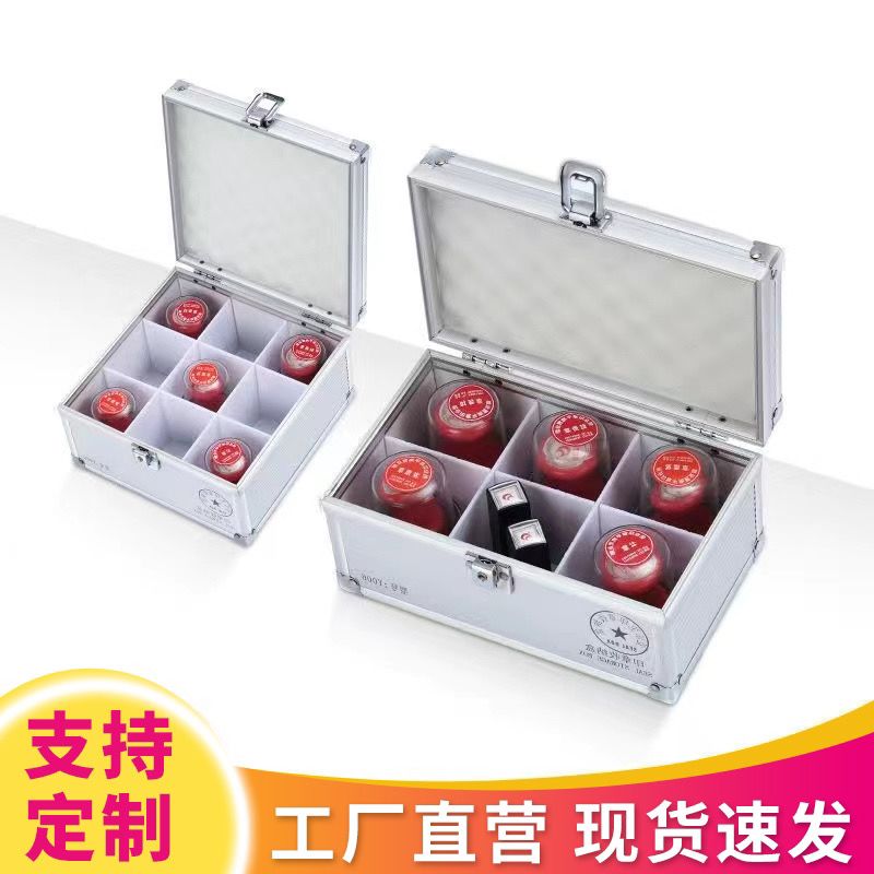 公章盒子收纳盒铝合金手提带锁多功能财务印鉴章印章箱印章盒印泥