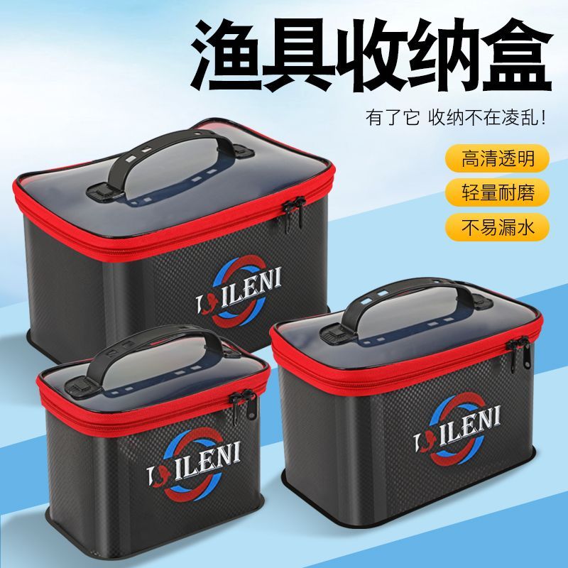 迪乐尼钓鱼配件收纳盒渔具箱路亚鱼钩小药饵盒工具包垂钓用品渔具