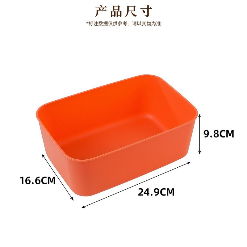 储物盒化妆品首饰整理盒家用学生宿舍懒人塑料盒幼儿园玩具盒