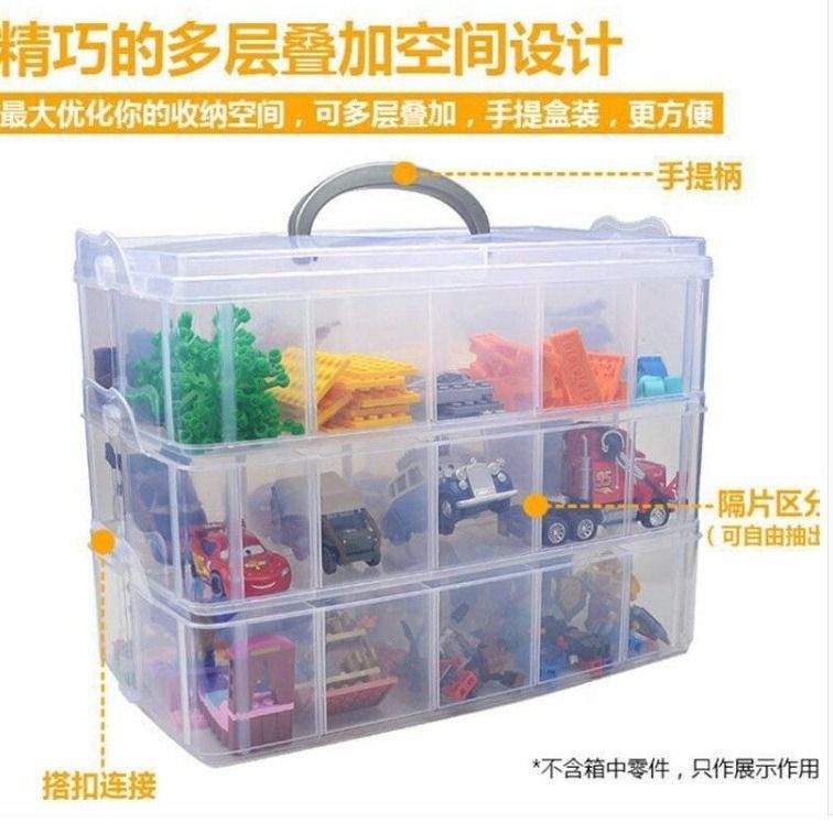 塑料透明手提有盖分格乐高大号整理箱积木袜子首饰品桌面收纳盒子