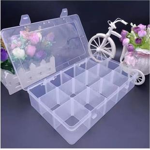 公章收纳盒多格印章公章盒15格桌面雾化药盒收纳箱网银盾标本储物