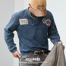 NEIGBORL钊叔制潮流330g重磅针织牛仔设计感休闲卫衣 驱逐舰