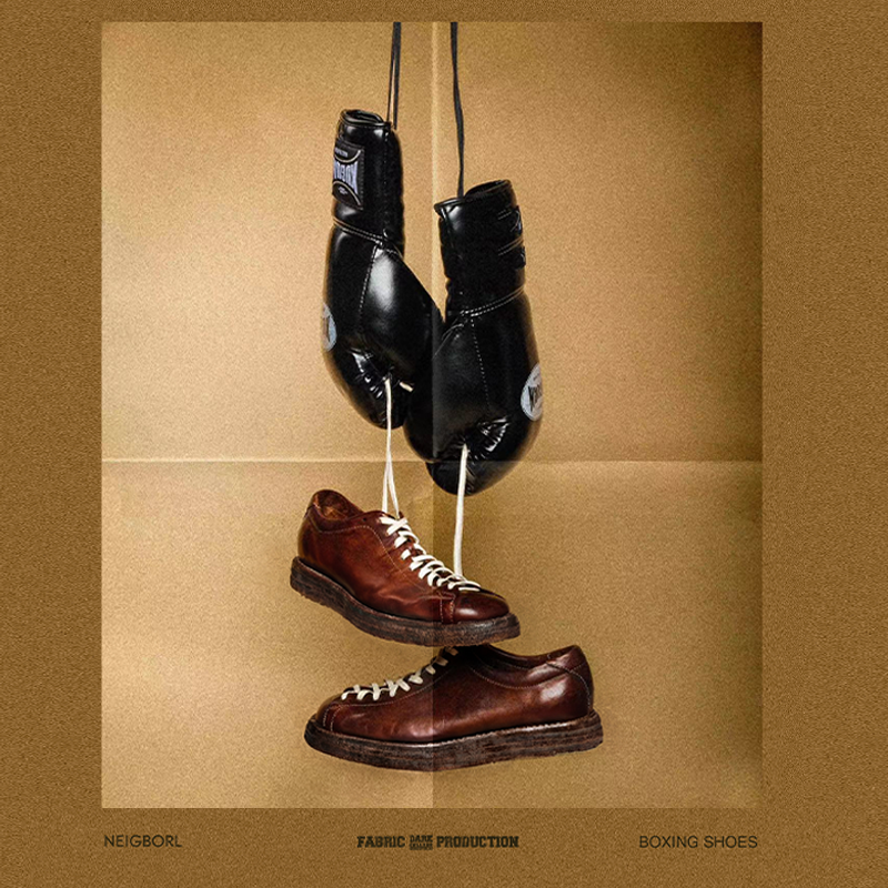 【拳击】NEIGBORL钊叔制复古做旧厚底水洗马皮百搭短脸靴休闲皮鞋,流行男鞋,休闲皮鞋,淘宝优惠券,粉丝福利购,淘宝优惠卷