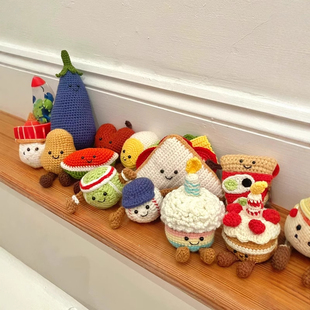 Jellycat牛角包diy材料包朋友手工编织礼物挂件钥匙扣毛线钩织