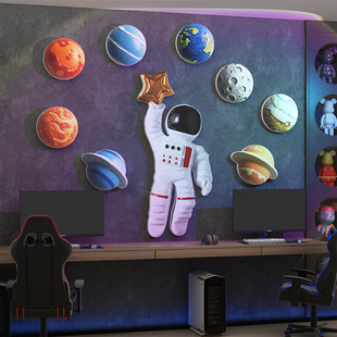 宇航员星球太空人主题电竞脑房间布置装 饰品男生卧室墙面改造贴画