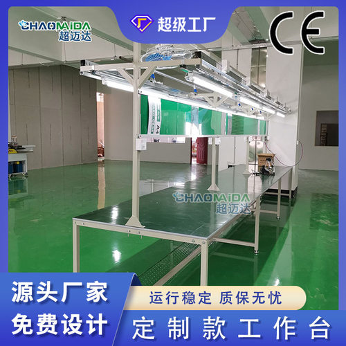 定制防静电工作台车间工业小型设备操作台可移动带轮双层物料桌