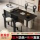 新款 岩板岛台餐桌一体实木伸缩茶台家用小户型现代多功能吃饭桌子