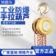 纯铜手拉葫芦三级12510吨矿井油田天然气工业手动倒链厂家重型