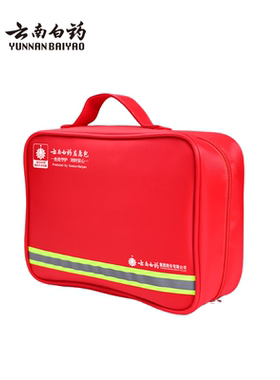 云南白药应急双肩包BYTB-01TR25x19x9cm 红色单位:个 不含内置物