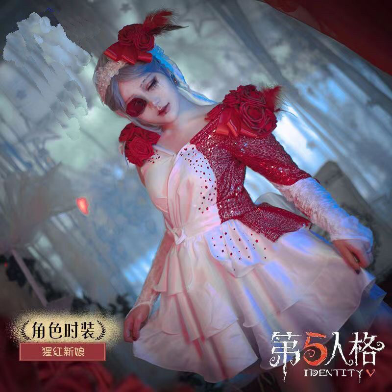 第五人格服调香师猩红新娘花嫁套装play服现货