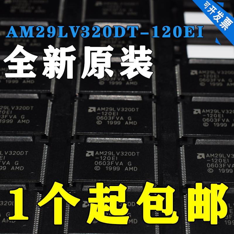 AM29LV320DT-120EI AM29LV320贴片TSSOP48原装现货-封面