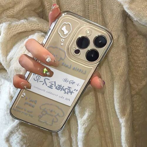 烦恼不见适用华为p70手机壳mate60卡通nuva12简约6T畅玩40男女8防摔10全包70保护荣耀80个性90新款x50i小众30