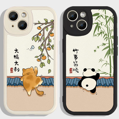 熊猫vivo手机壳小清新