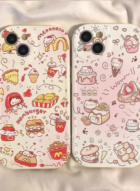 KT猫适用vivox90 x30手机壳x60p新款vivo个性s15卡通iqoo9p/T1个性y50/z3可爱y9s保护套x80p软x70男T2x女s16e