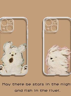 凌乱狗适用小米13手机壳12 11搞笑10s8se防摔Redmi红米note7女8保护k20K30至尊i青春c版k40k50k60卡通10a男软