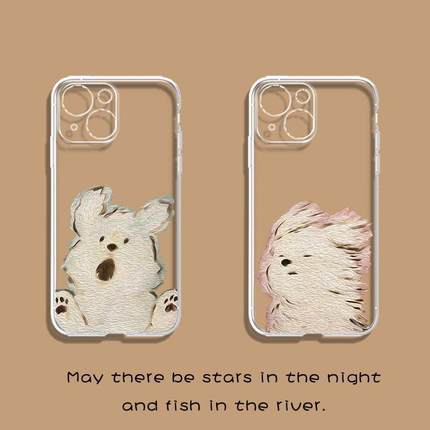 凌乱狗适用小米13手机壳12 11搞笑10s8se防摔Redmi红米note7女8保护k20K30至尊i青春c版k40k50k60卡通10a男软