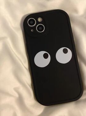 趣味表情适用OPPO Reno8Pro手机壳A96/A92/A93保护findX5p卡通reno11女r11s/r15x个性realmGT2男R17软a52/a56