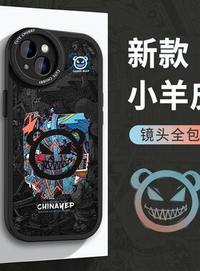 暴力熊适用OPPO Reno8Pro手机壳A96/A92/A93保护findX5p卡通reno11女r11s/r15x个性realmGT男R17软a52创意a56