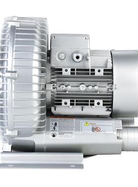 上德旧旋涡气泵 鱼微孔UKY增氧离心鼓风机 塘高压曝海气除漩尘涡