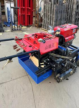 手扶药32201材获机元材胡半贝母收猫抓草小型收割机颗粒状药收夏