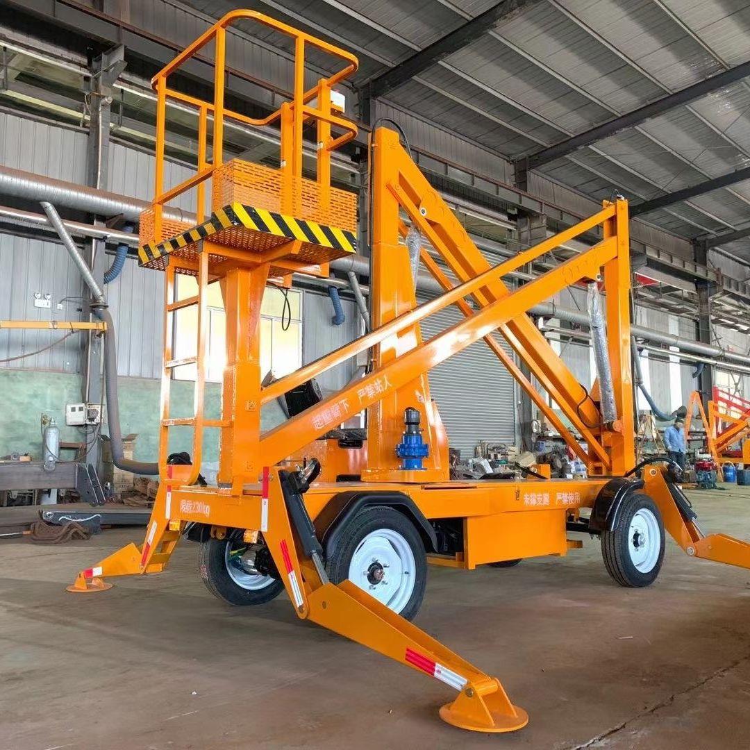 臂10米折式升降机空作业平台曲臂式缩路灯安装维修移高动伸液压升