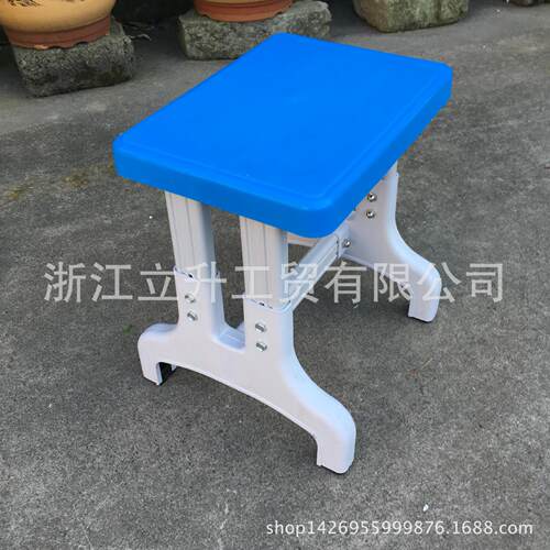 中方小学课桌椅学生桌凳塑钢XT-306单人可凳实室凳升降凳尺寸XT-