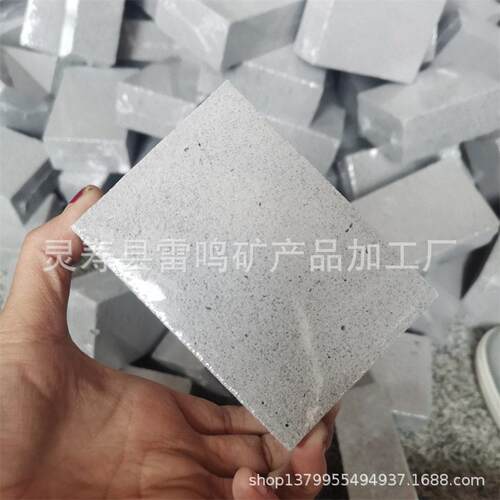 浮玻璃发泡石 烧烤洁fs砖4*7*10c  家用清户外烧烤m清洁刷