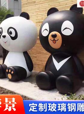 玻璃物钢雕塑卡通人物动Ihj652612P商场公观落地景美陈摆件 玻璃