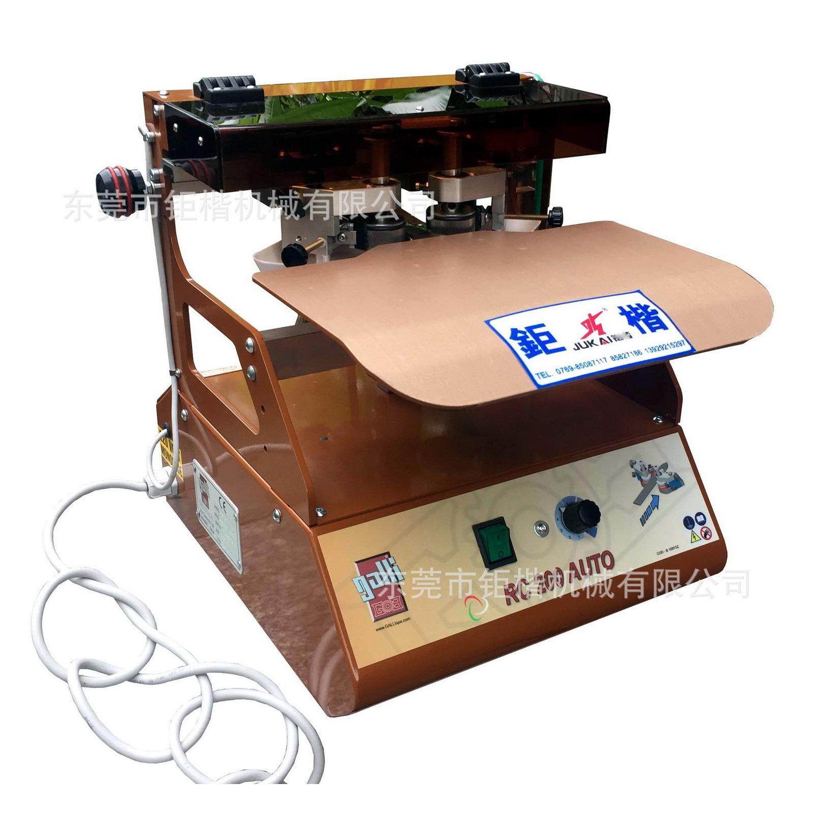 双面RC200 AU边边油平机