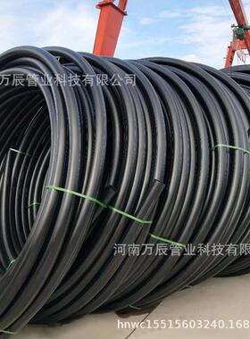 PE穿线管电线管通36022黑盘色讯用聚乙烯电P缆电线护套管HDE穿线