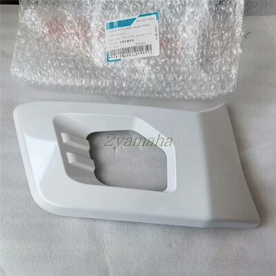 春风650J国宾车外壳装饰盖650JQ-3右底板装饰盖