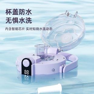 吨吨桶大肚肚保温水杯316大容量20E00ml带温度数显示女学生胖胖壶